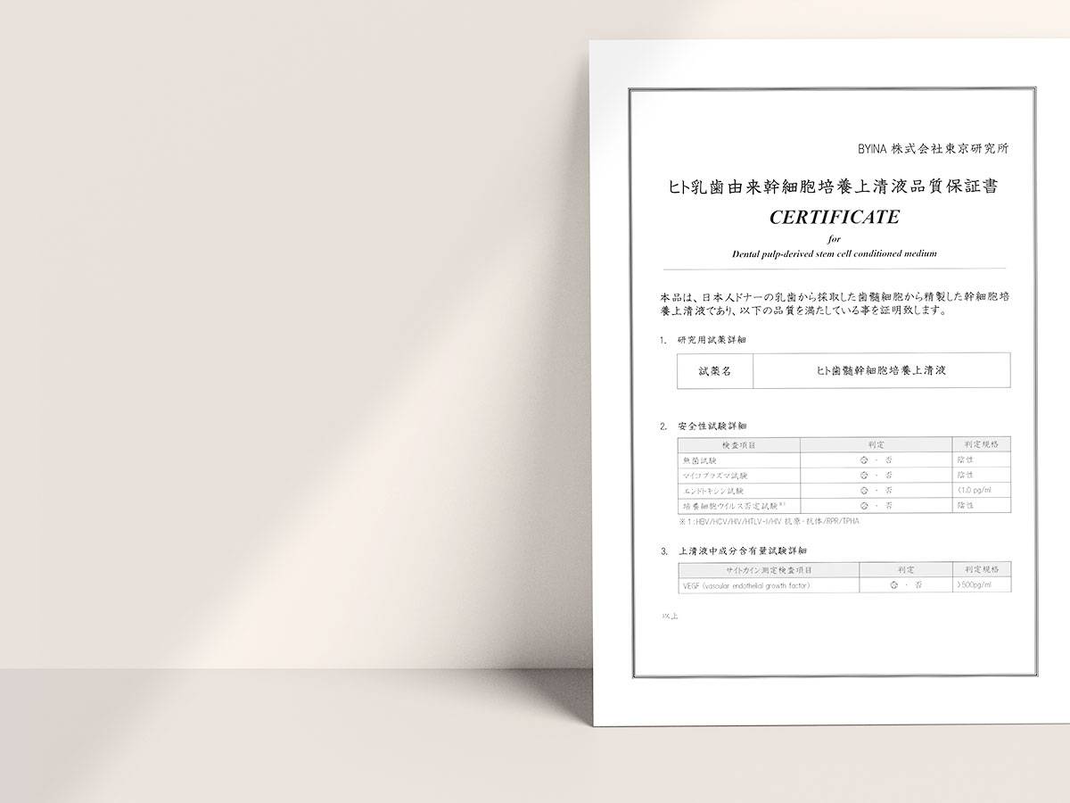 feat0<br />
<b>Warning</b>:  Undefined variable $i in <b>/home/xs171376/reunet.jp/public_html/trial20/wp/wp-content/themes/reutrial/parts/loop_features.php</b> on line <b>20</b><br />
<br />
<b>Warning</b>:  Undefined variable $count in <b>/home/xs171376/reunet.jp/public_html/trial20/wp/wp-content/themes/reutrial/parts/loop_features.php</b> on line <b>20</b><br />
1